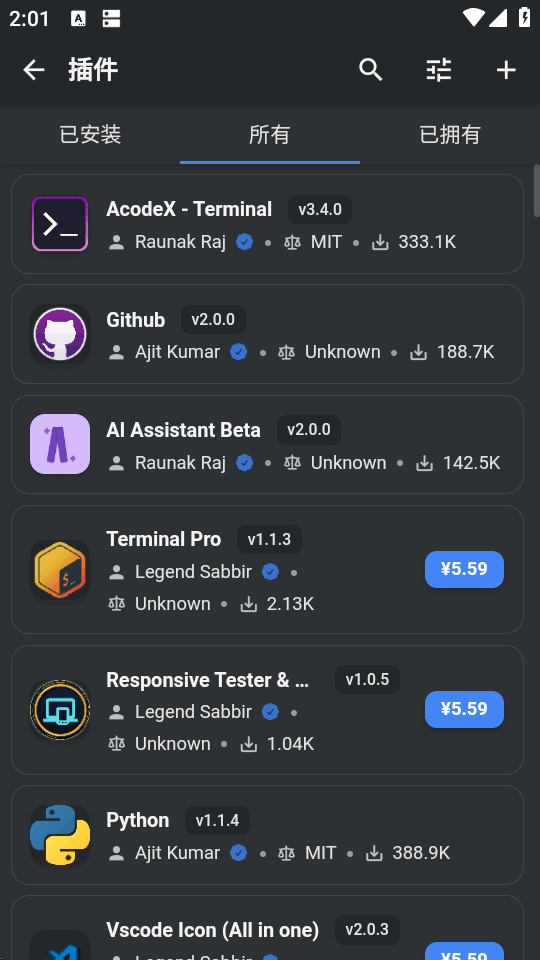 Acode����༭�����º�����1.13.5 �ֻ������н�ͼ