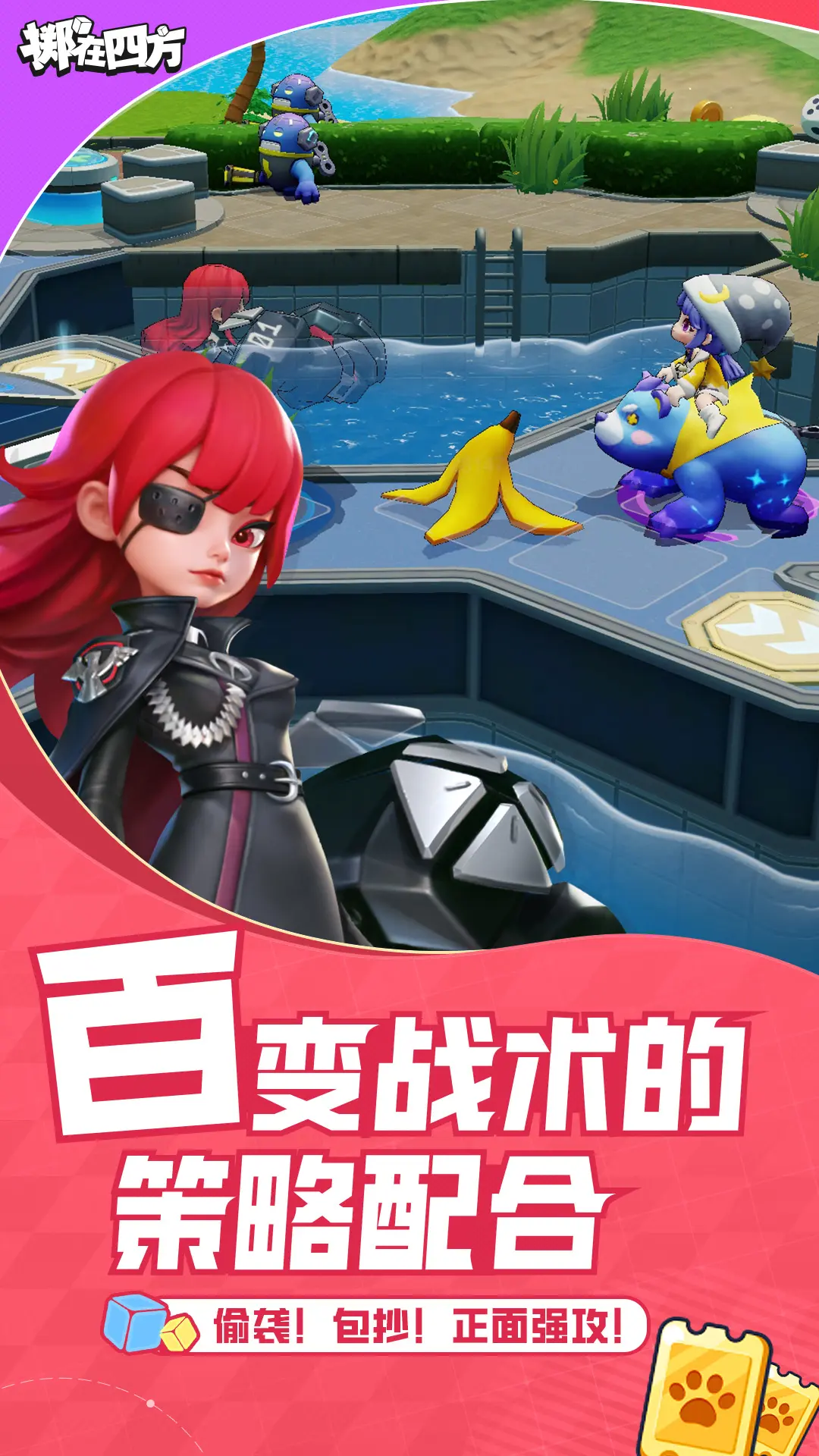 �����ķ�-4v120.47413 �ٷ������н�ͼ