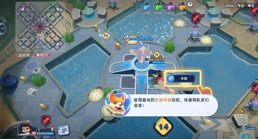 掷在四方-4v12 游戏截图 安卓版
