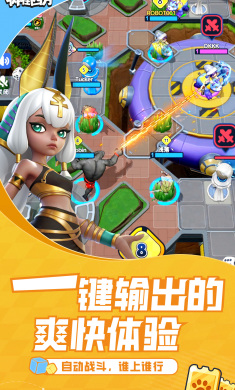 �����ķ�-4v120.47413 �ٷ������н�ͼ