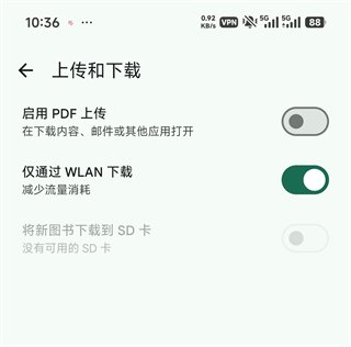 �ȸ�ͼ��app���¹ٷ����ͼ