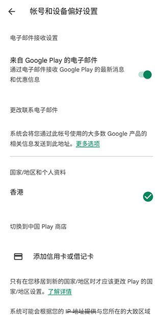 �ȸ�ͼ��app���¹ٷ����ͼ