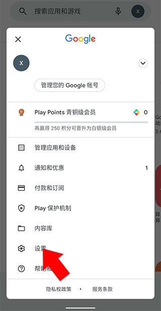 �ȸ�ͼ��app���¹ٷ����ͼ