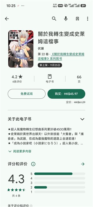 �ȸ�ͼ��app���¹ٷ����ͼ