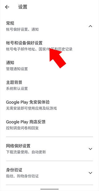 �ȸ�ͼ��app���¹ٷ����ͼ