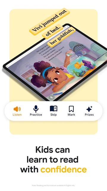 �ȸ�ͼ��app���¹ٷ����ͼ2