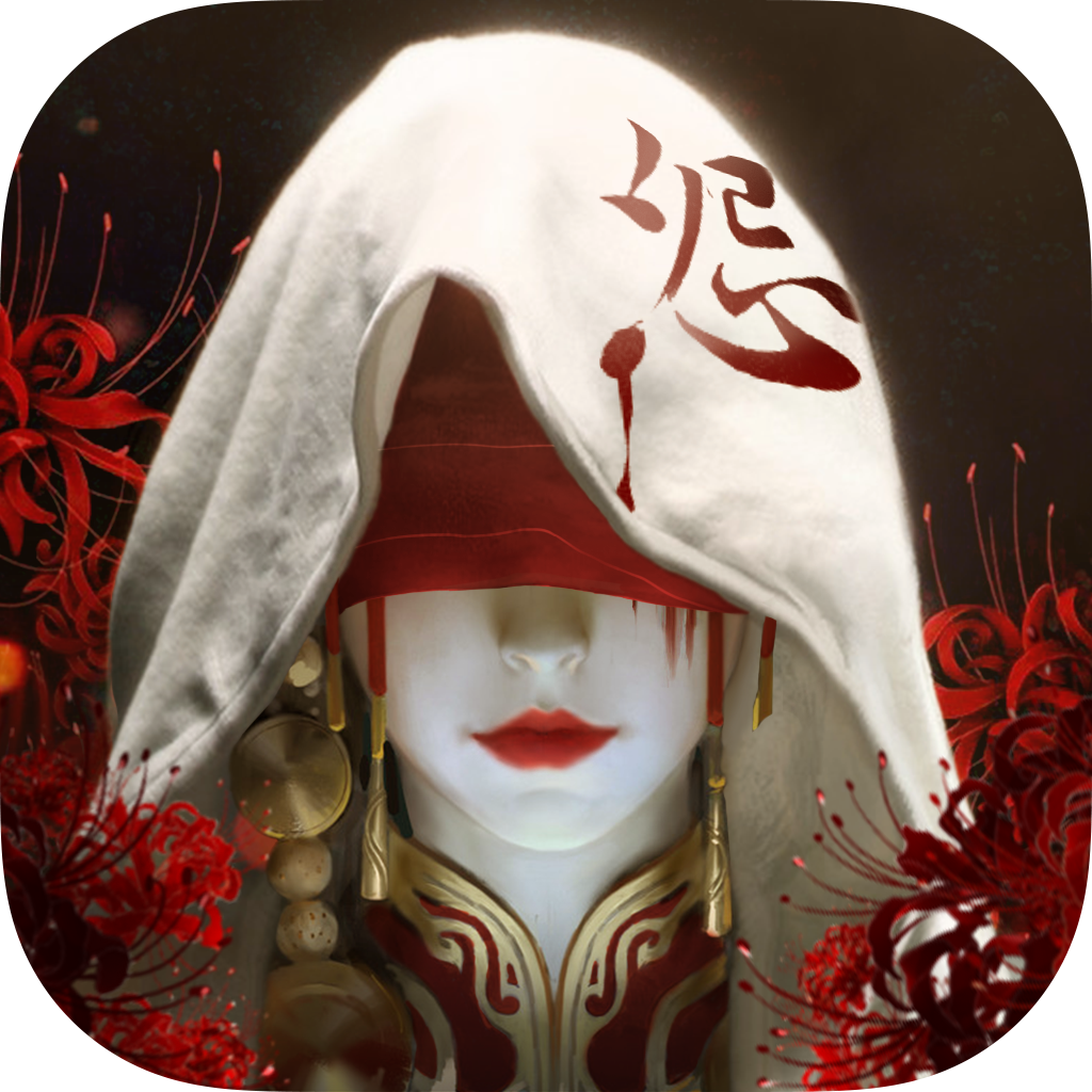 ħ����ʾ¼1.0.0.48 �ٷ���