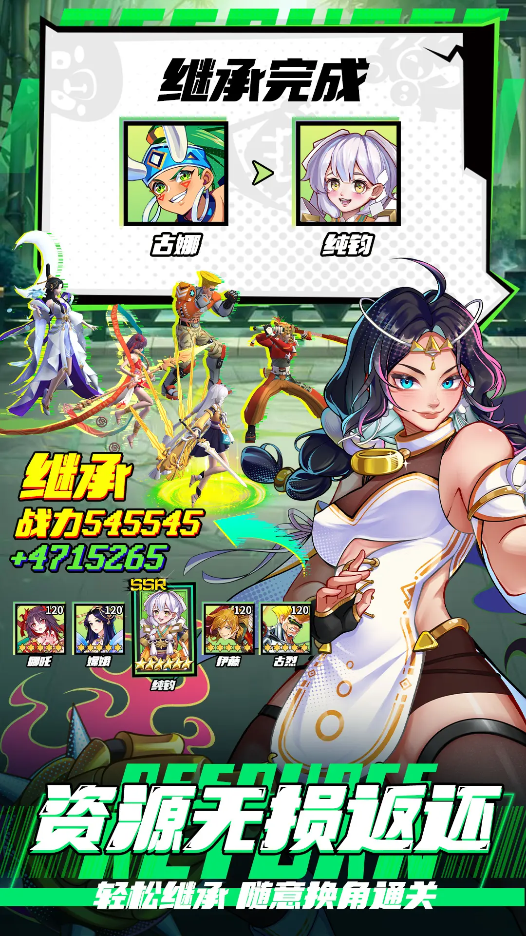 ����Ӣ��3D��ͼ2