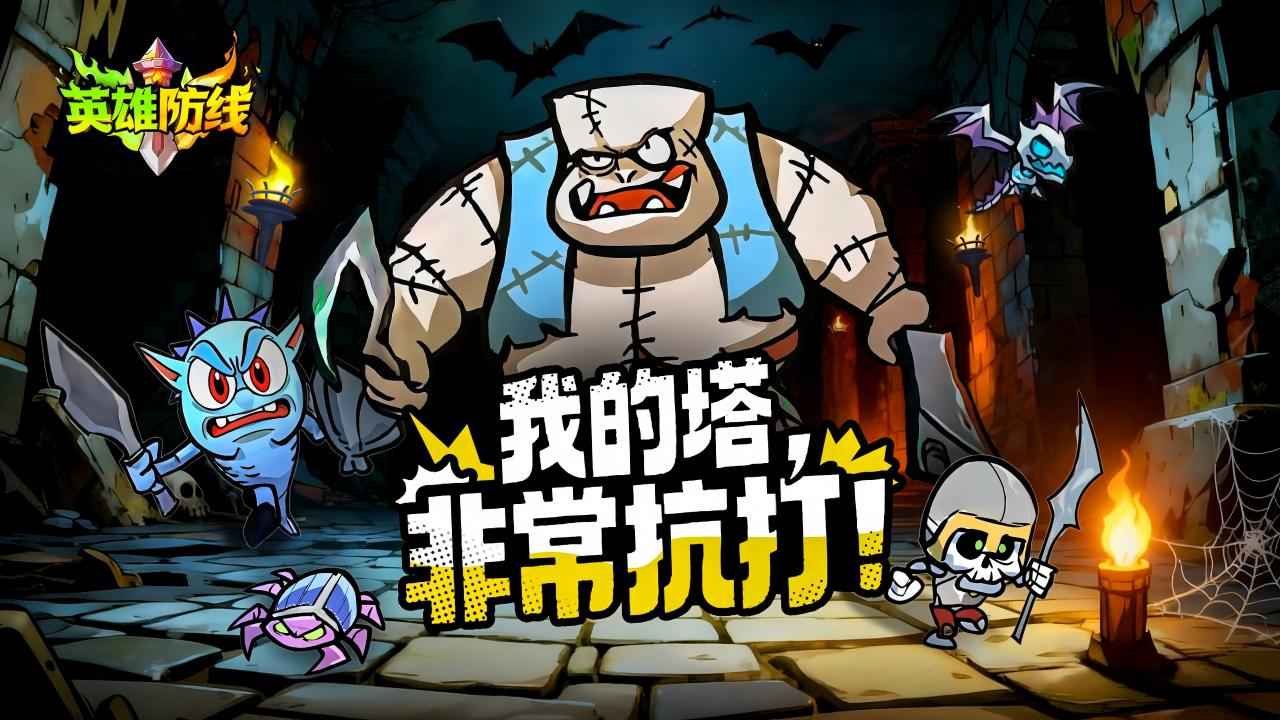 Ӣ�۷���1.0.19 �ٷ������н�ͼ