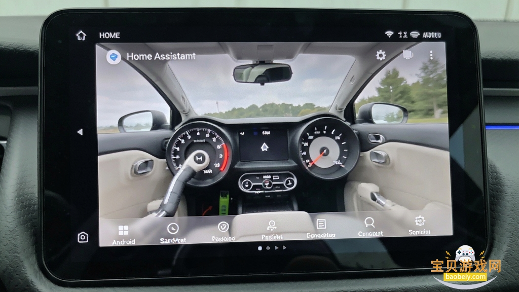 HomeCar���������°汾��ͼ