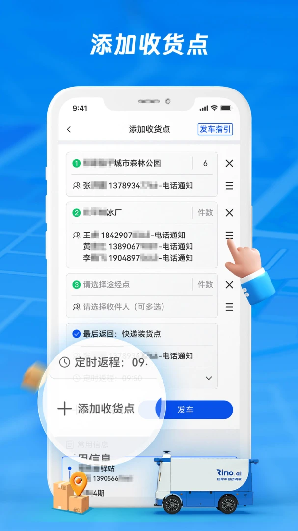 Ϭţվ��1.6.4 �ٷ������н�ͼ