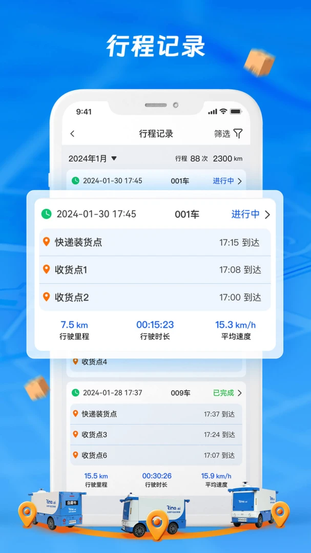 Ϭţվ��1.6.4 �ٷ������н�ͼ