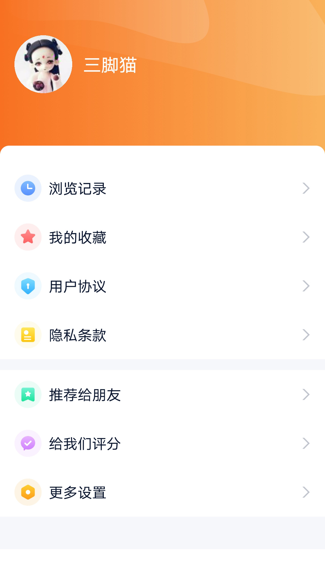��������3.9.1 �ٷ������н�ͼ