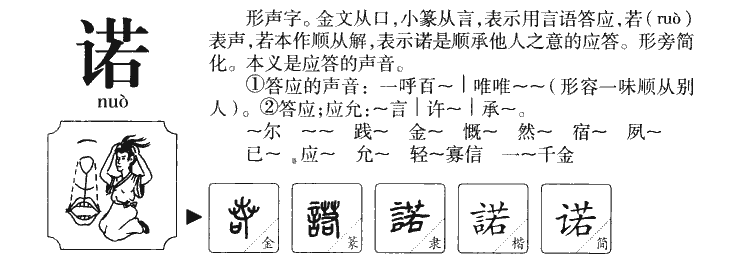 ŵ��������-ů�Ļع� ��׿�� ��Ϸ����