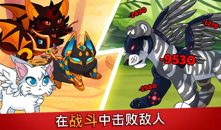 �Ǳ�è���İ�Castle Cats��ͼ2