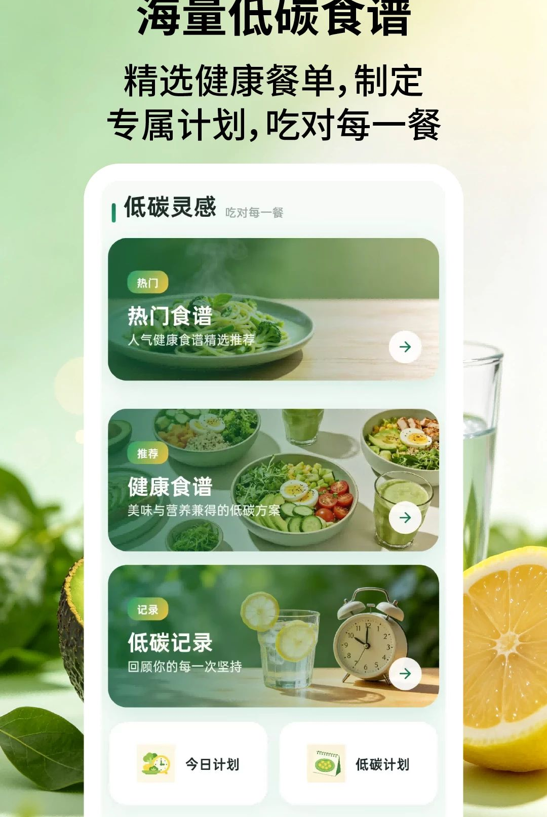 ��̼ʳ��2.2.3 ���°����н�ͼ