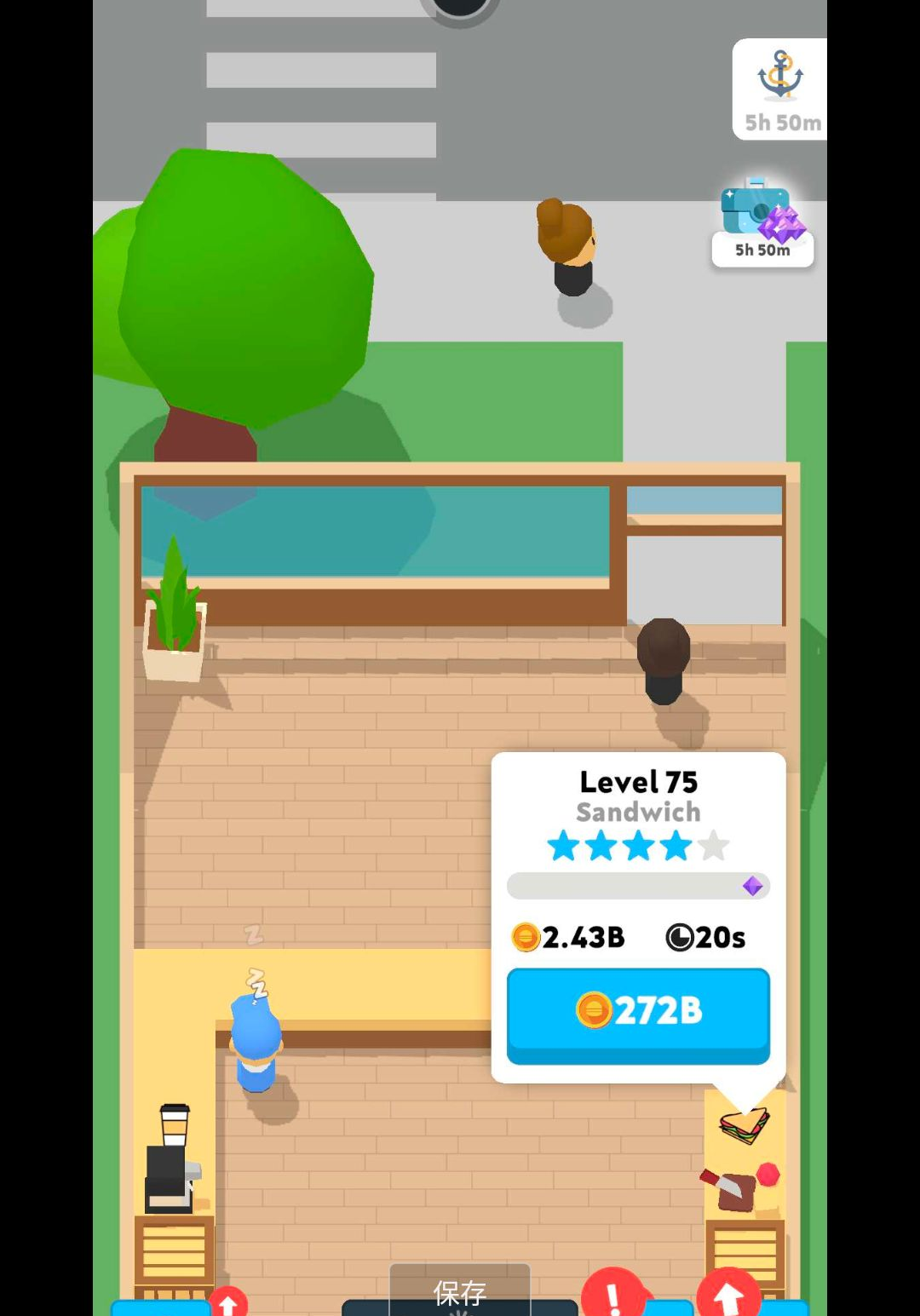 ��������ͼ3