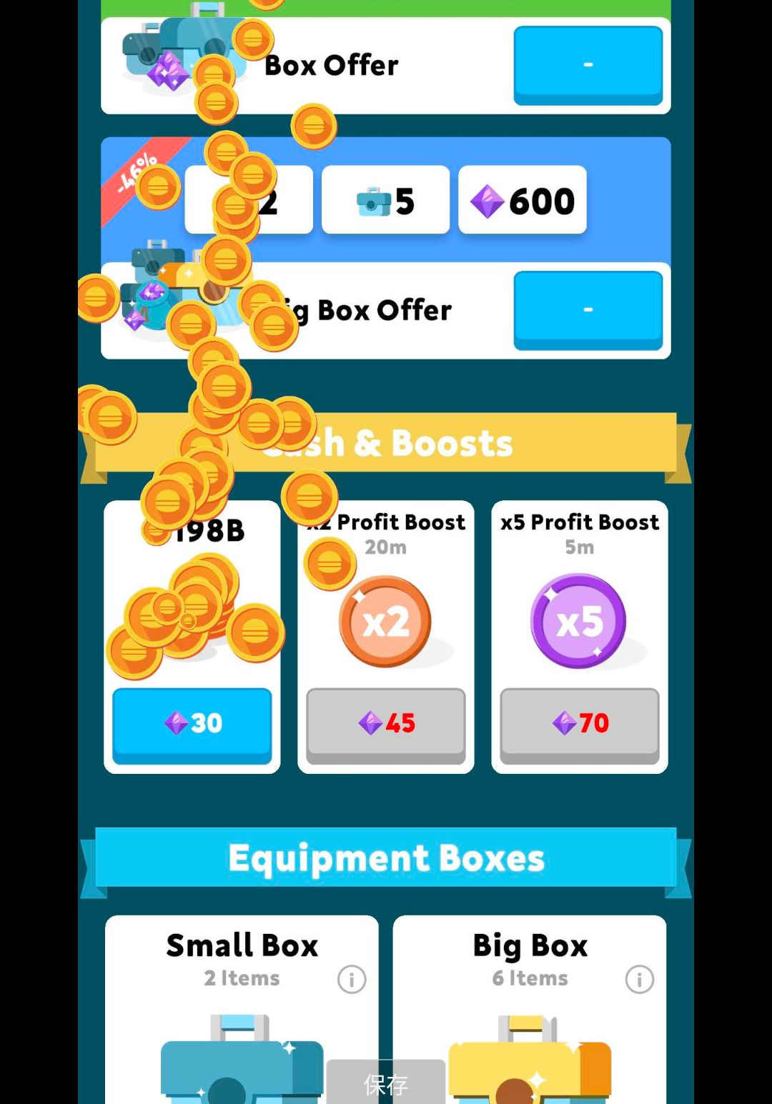 ��������ͼ2