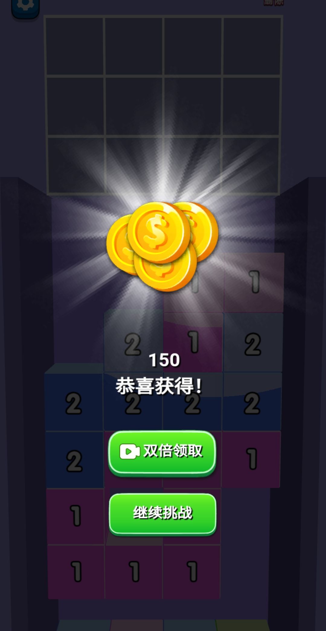 ����С���ͼ3