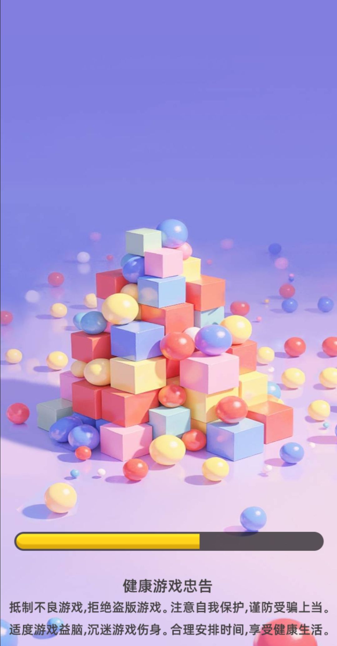 ����С���ͼ2