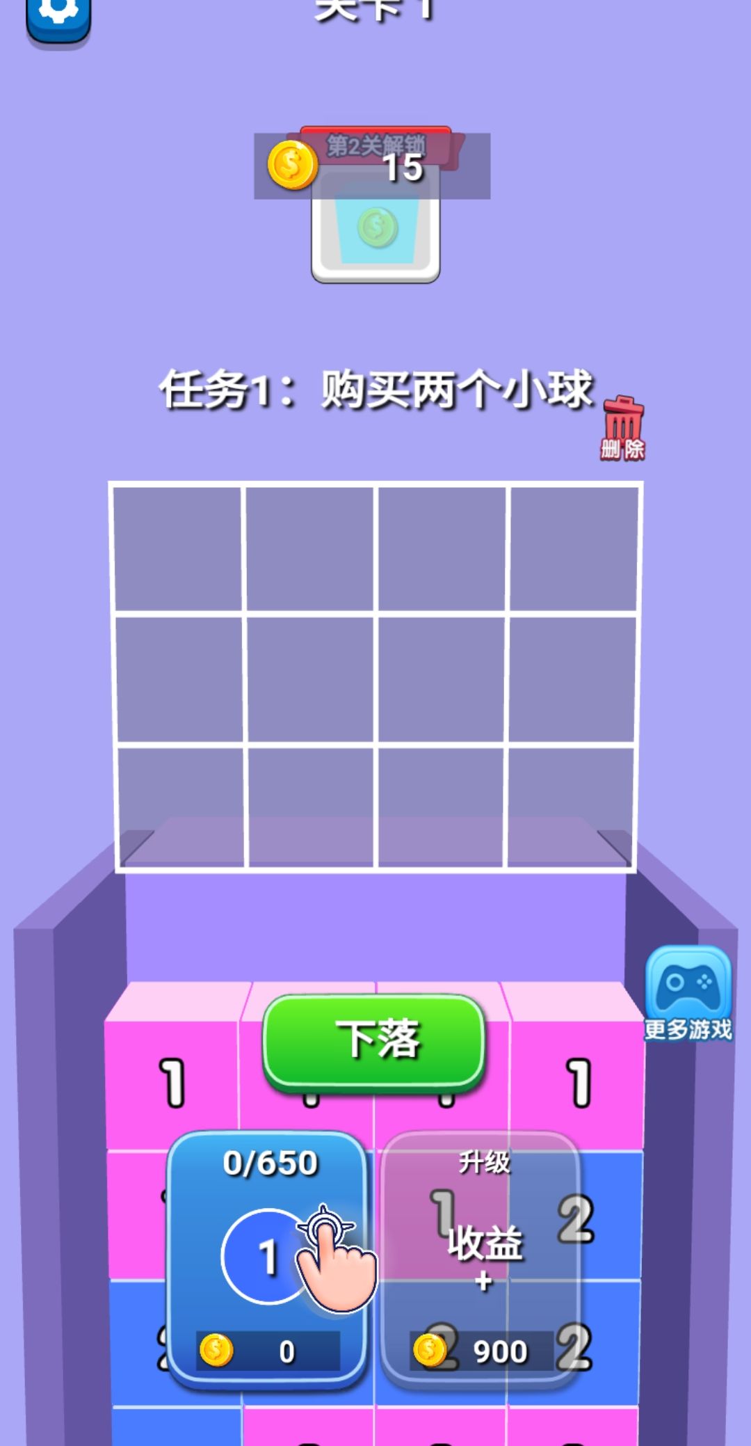 ����С��1 �ٷ������н�ͼ
