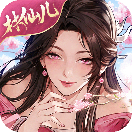����Ⱥ��¼����΢��1.17.0 �ٷ���
