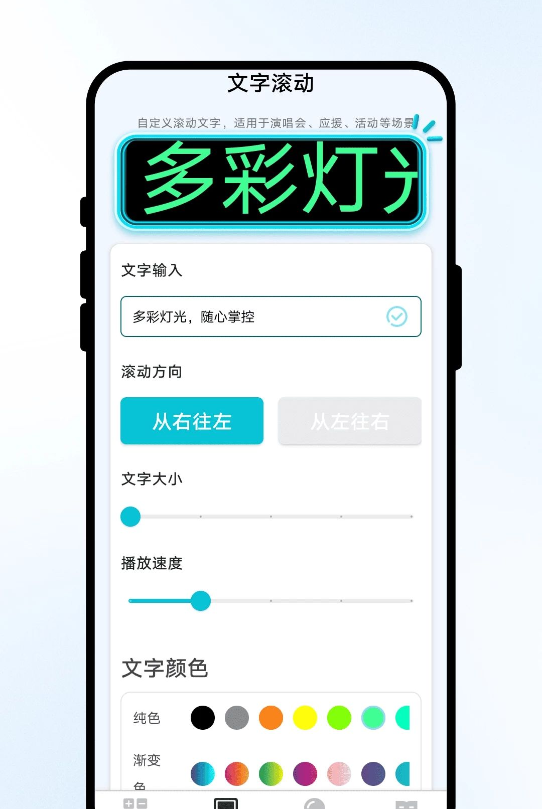 �����Ŵ�1.0.1 ����Ŵ󹤾����н�ͼ