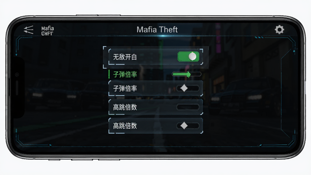 �ڰ��� Mafia Theft �����˵����ܽ���չʾ������Ϊ�ֻ���Ļ��ʾ��Ϸ���ò˵�������Ϊ�����ֻ����棬�Ű����������Ϊ�Ƽ���UI��ƣ�ϸ�ڰ����޵п��ء��ӵ����ʡ�����������ѡ����ʸ��壬�ɾ����޶���Ԫ��
