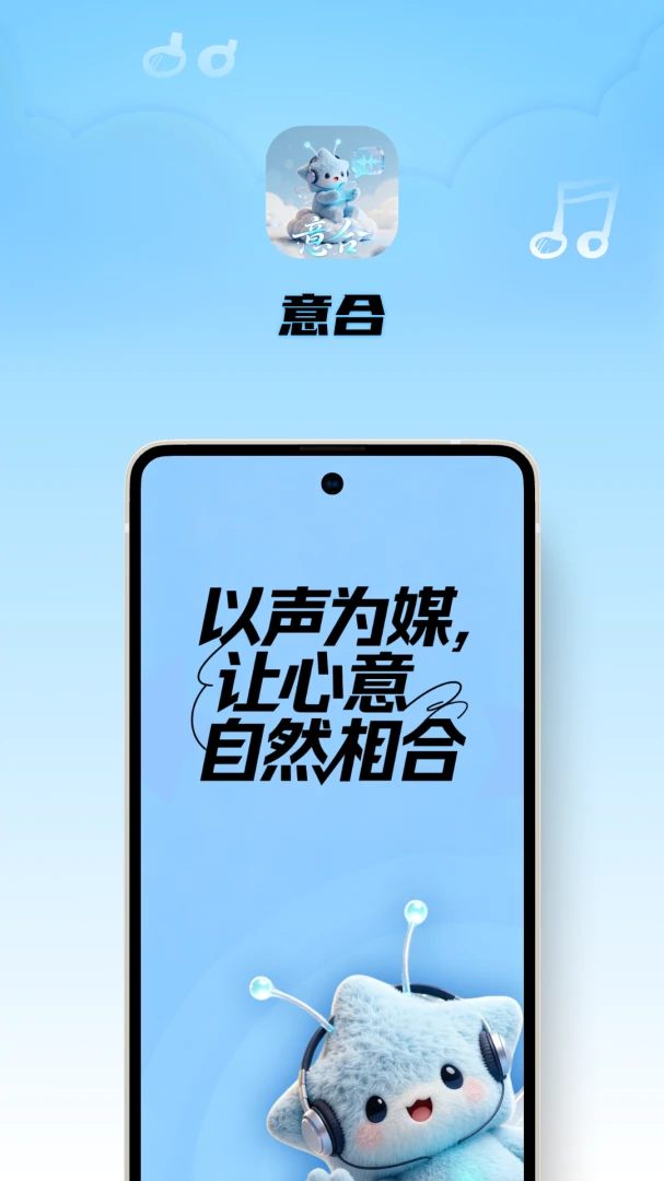 ���1.1.3 �ٷ������н�ͼ