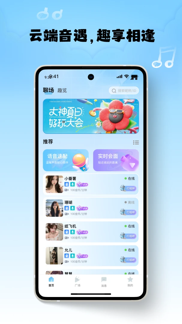 ���1.1.3 �ٷ������н�ͼ