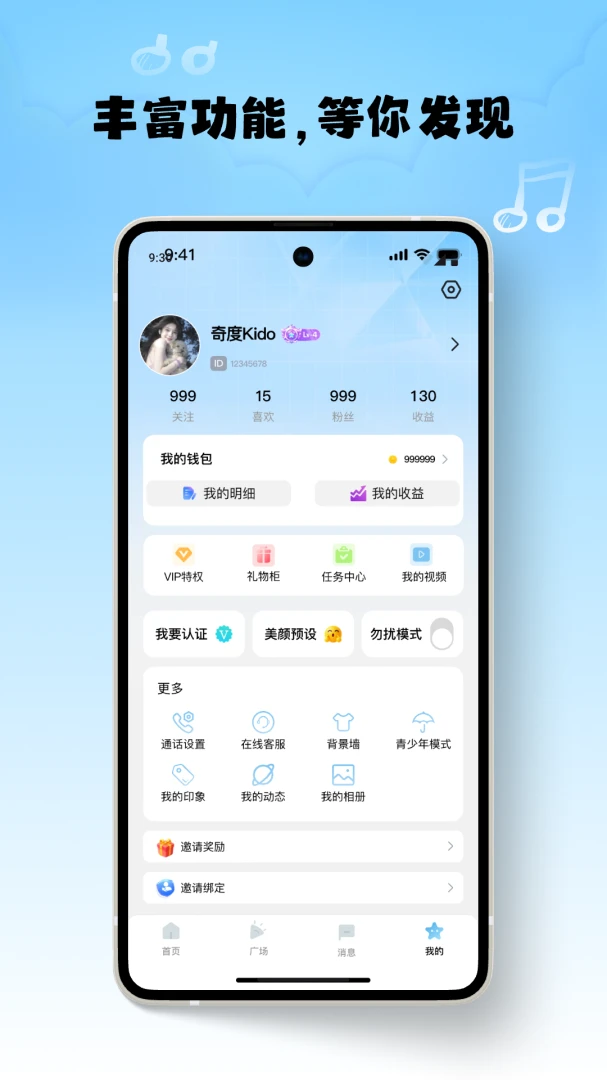 ���1.1.3 �ٷ������н�ͼ