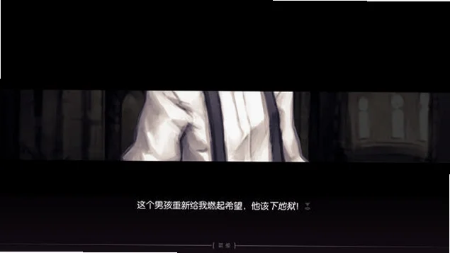 茱尼帕之结单机版截图 茱尼帕之结单机版截图