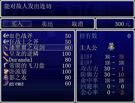 300Ԫ��������2���°��ͼ