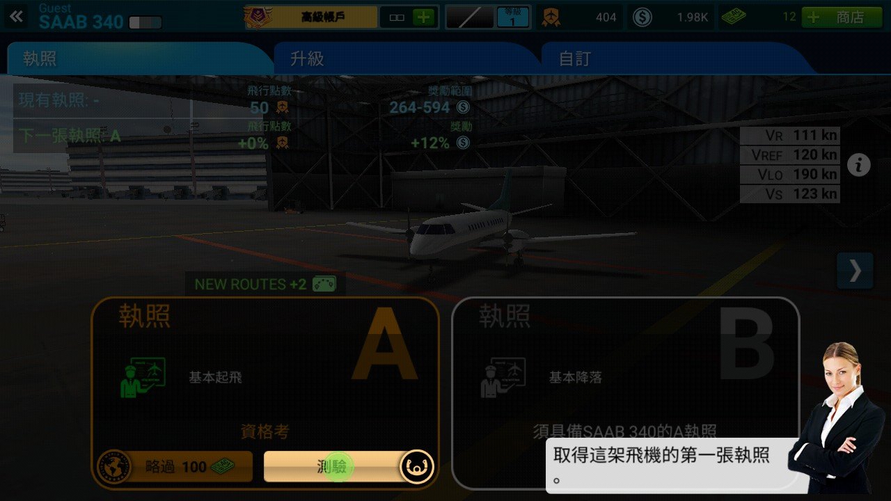 ����ָ�ӵ������ͼ