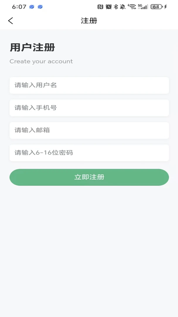 Զʶ1.3.0 �ٷ������н�ͼ
