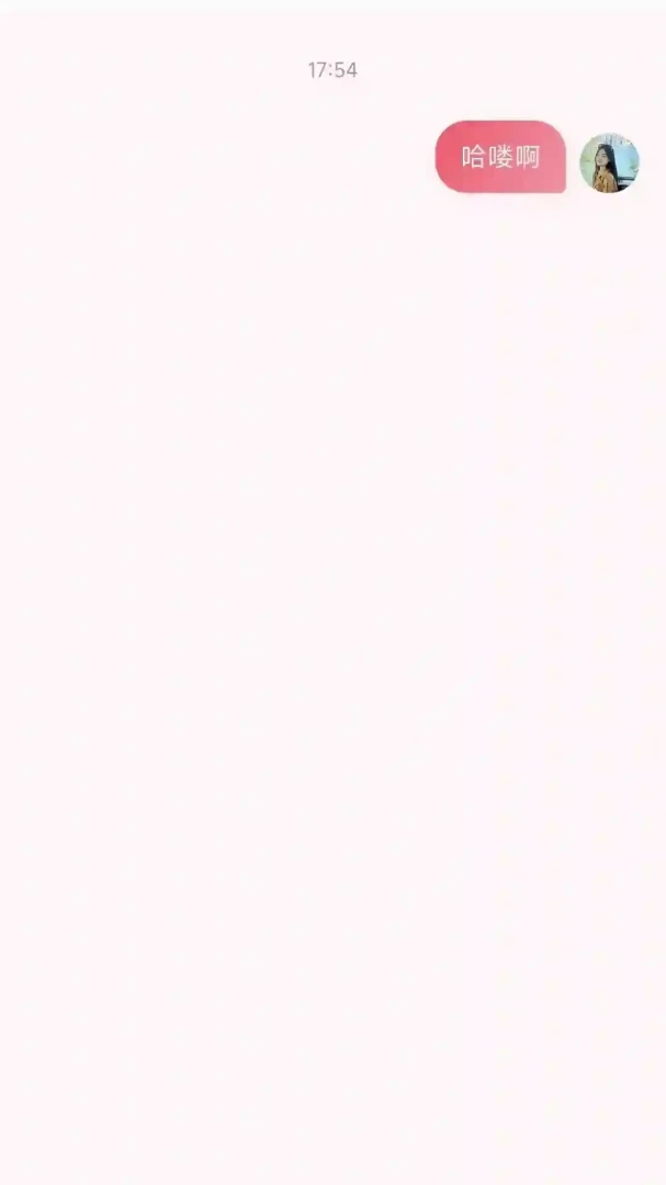 ��;1.2.8 ��ʵ�罻�������н�ͼ