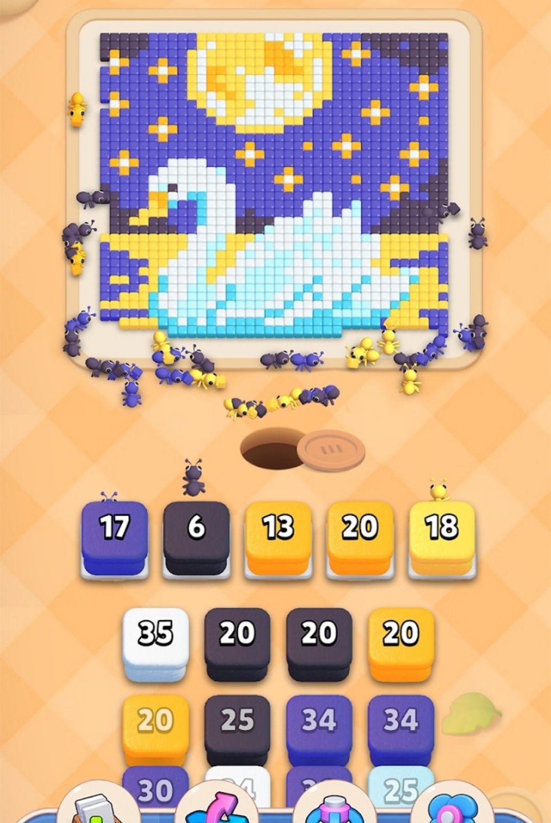 ��Ⱥ����1.0.66 2026 �����������н�ͼ