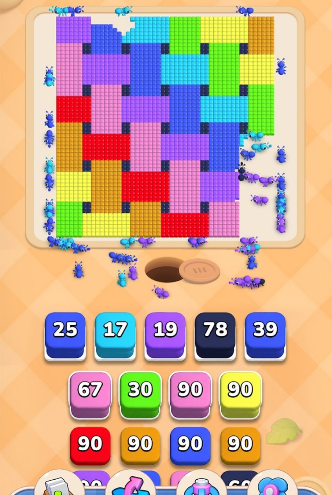 ��Ⱥ����1.0.66 2026 �����������н�ͼ