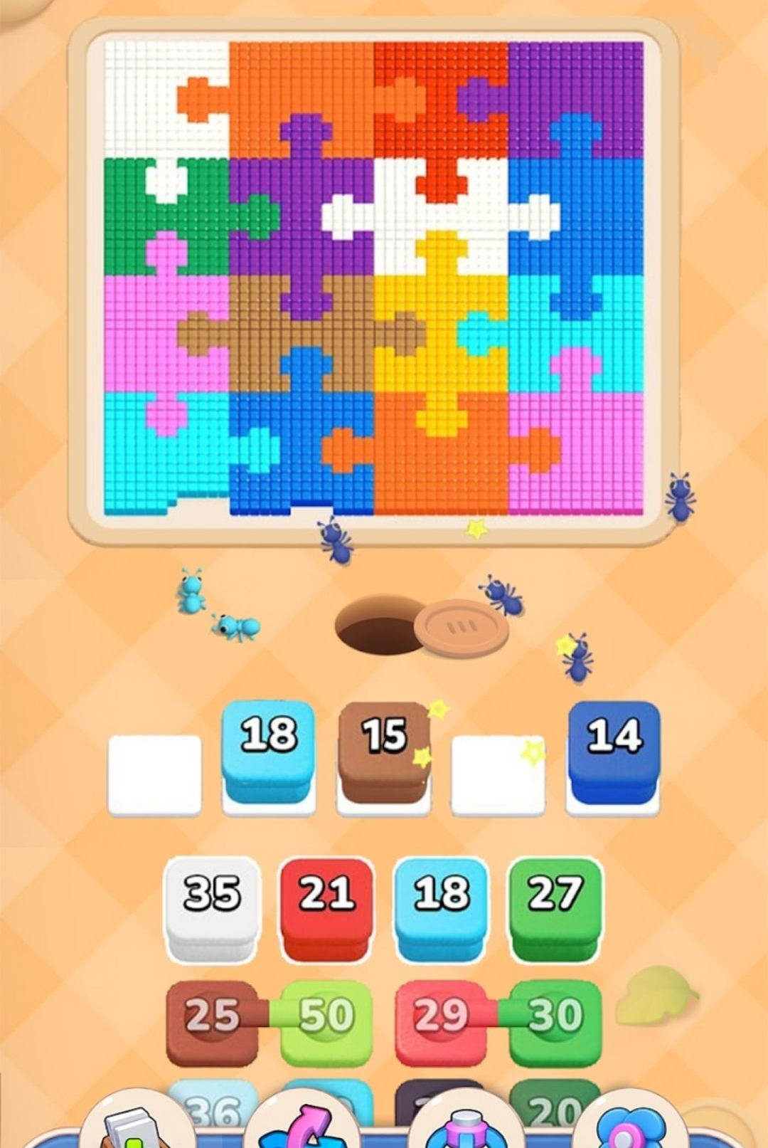 ��Ⱥ����1.0.66 2026 �����������н�ͼ
