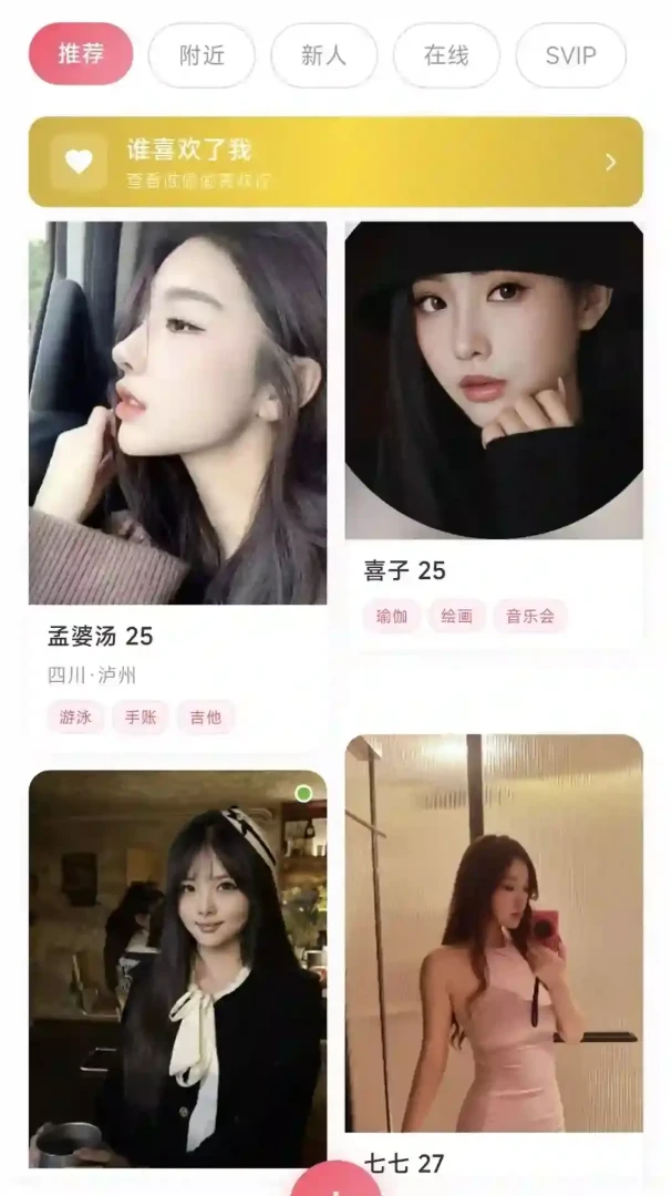 ��;1.2.8 �ٷ������н�ͼ