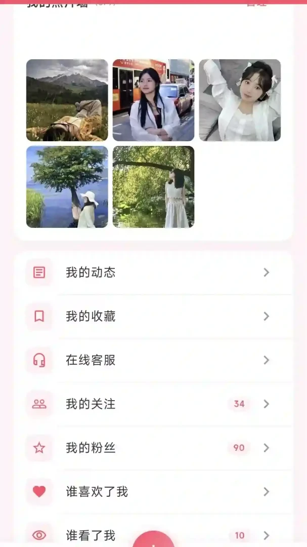��;1.2.8 �ٷ������н�ͼ