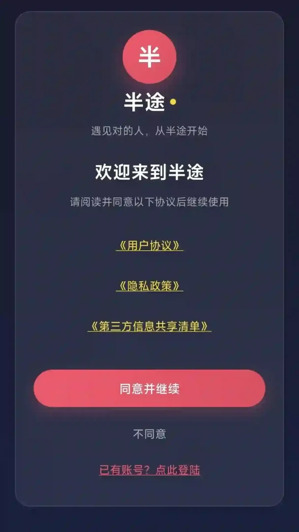 ��;1.2.8 �ٷ������н�ͼ