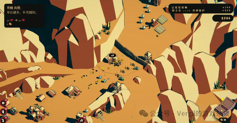 Ratfall ��Ϸ��ɫ ���� ��׿��