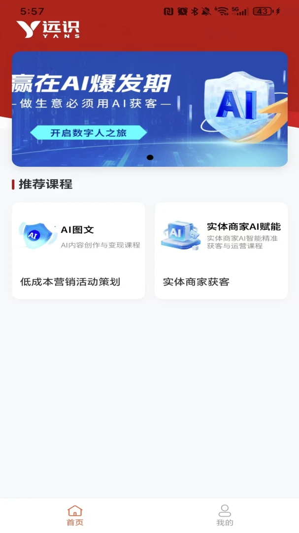 Զʶ1.3.0 �ٷ������н�ͼ