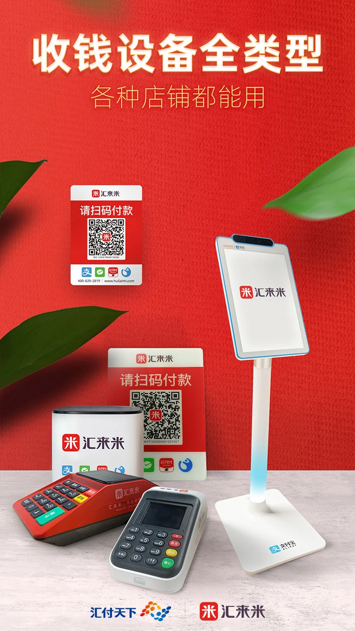 ������4.0.2 �ٷ������н�ͼ