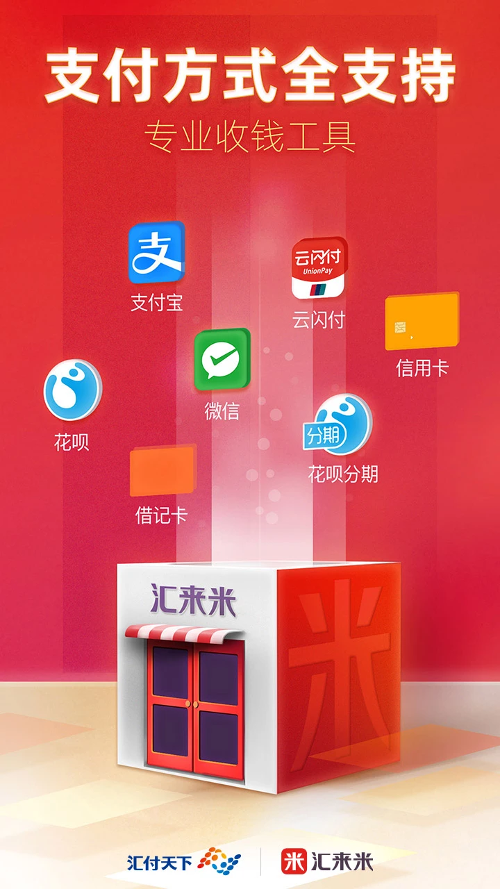 ������4.0.2 �ٷ������н�ͼ