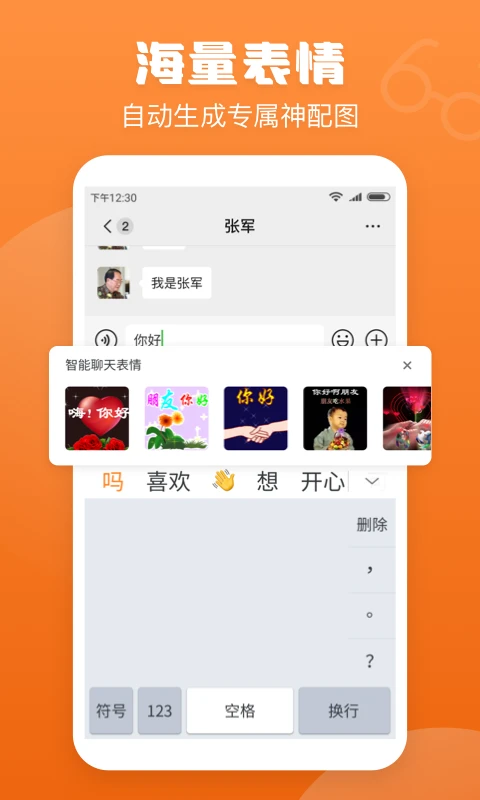��д���뷨1.8.7 ��Ѱ����н�ͼ