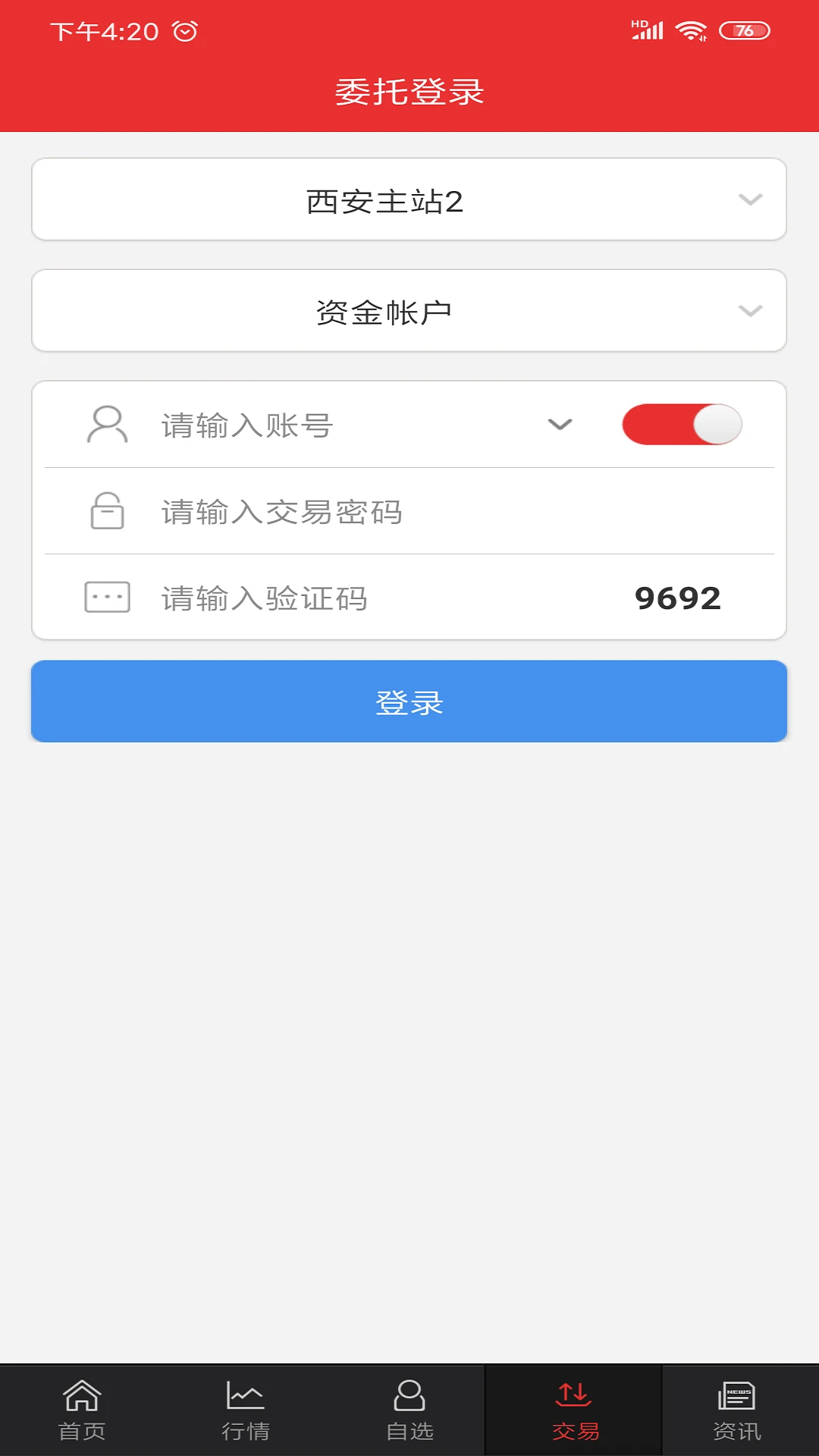 ����ͬ��˳��ͼ2