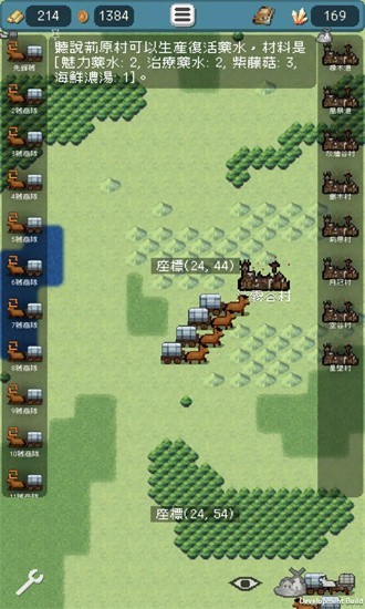 Goblin's Greed ��׿�� ��ƽ̨��Ϸ����