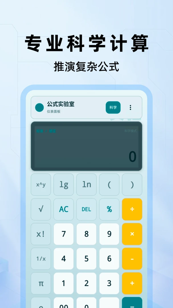 ���ְ��������ͼ2